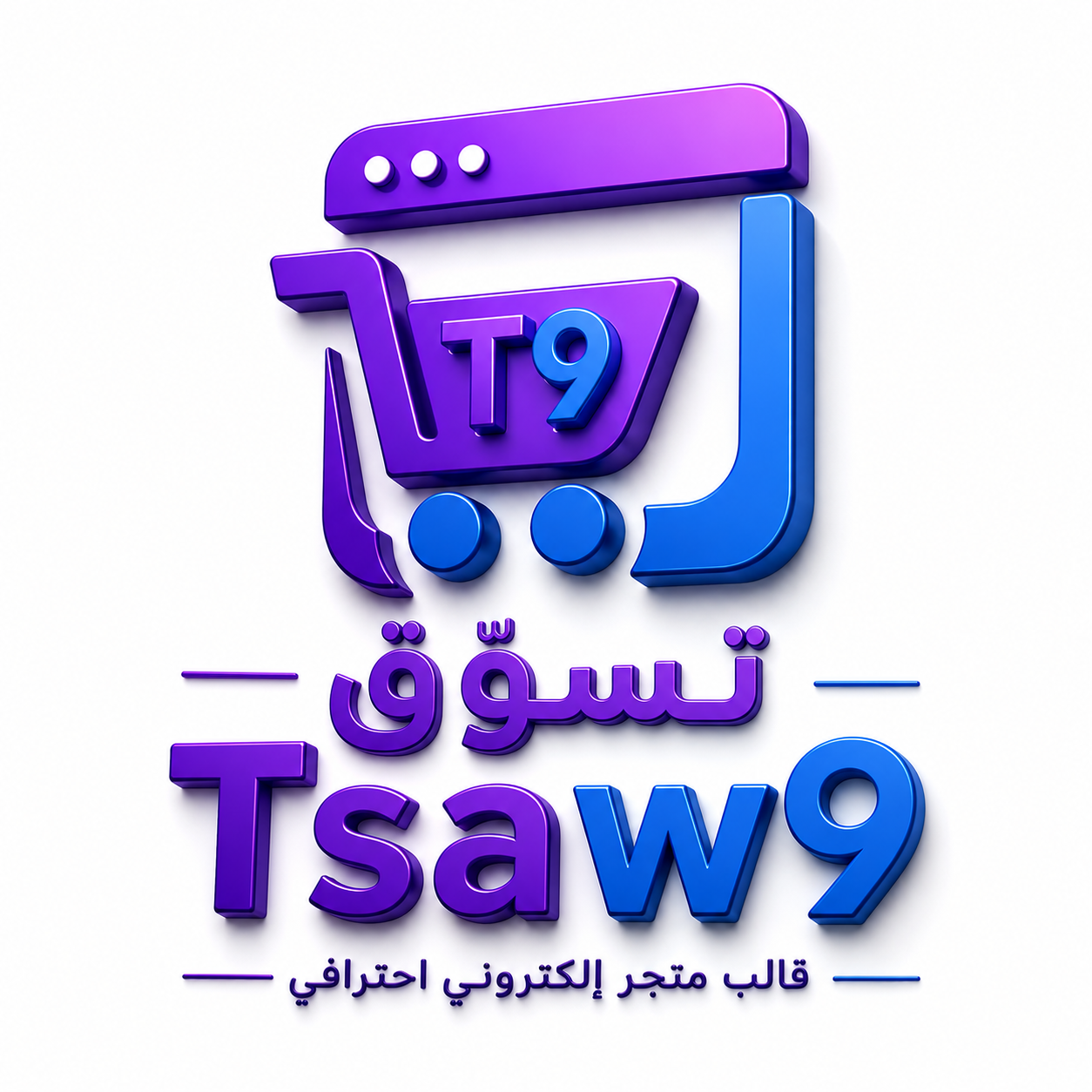 tsaw9
